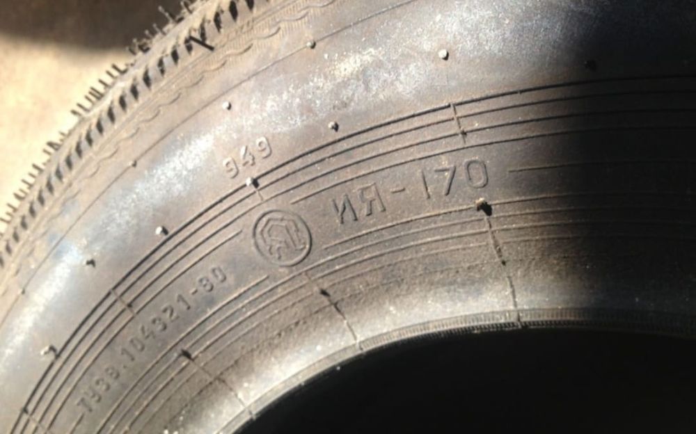 Шины СССР ИЯ-170