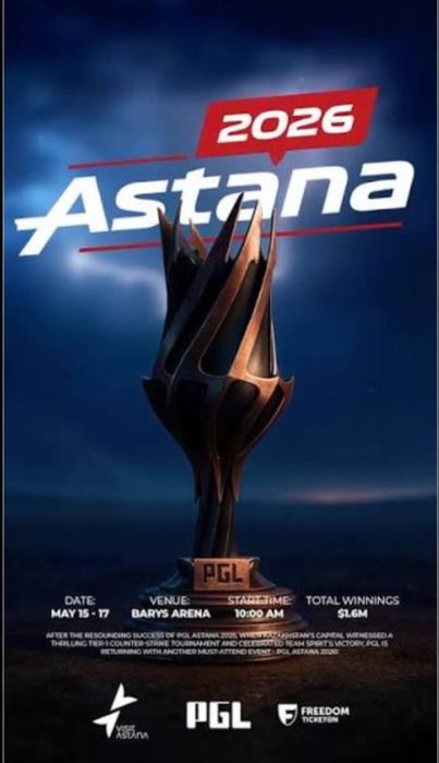 Продам билеты на PGL Astana 2026 ( Counter - strike 2)