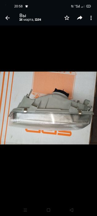 Ниссан максима фара