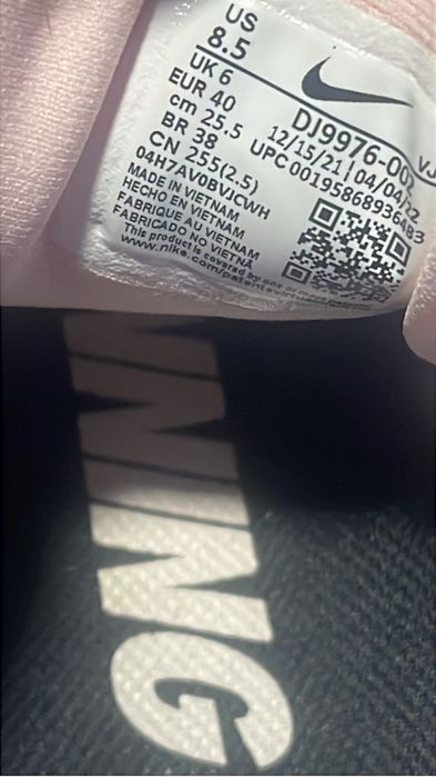 Nike react , marimea 40