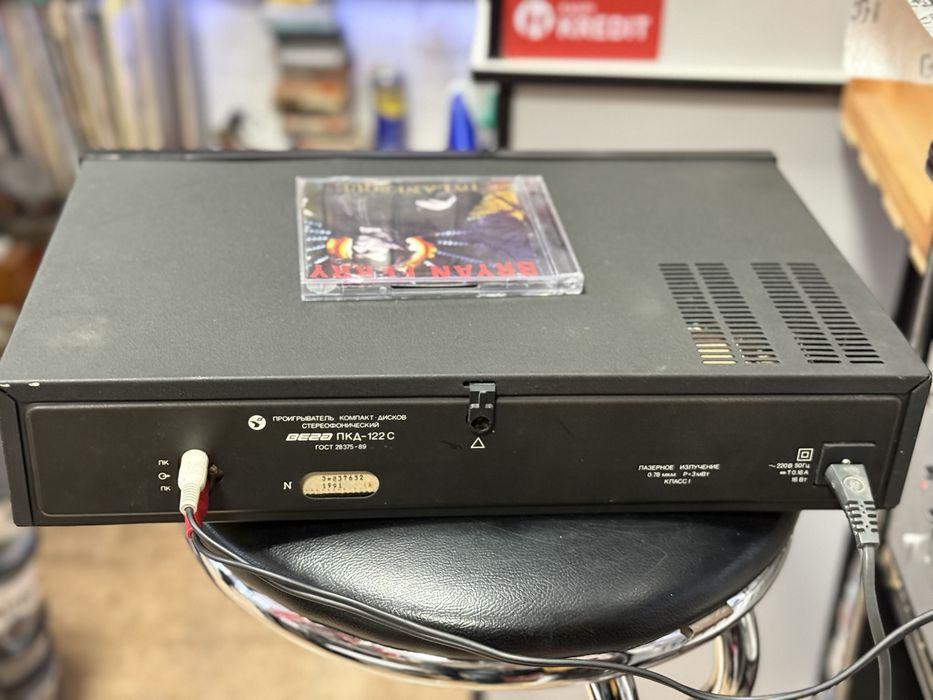 Вега ПКД 122С проигрыватель компакт дисков