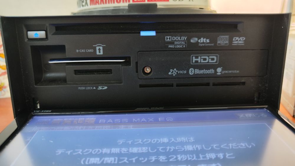 Alpine made it Japan