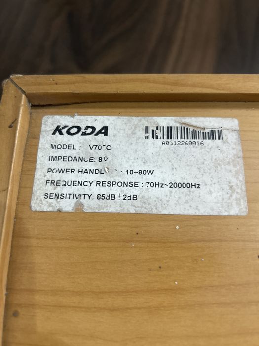 Колонка KODA.   .