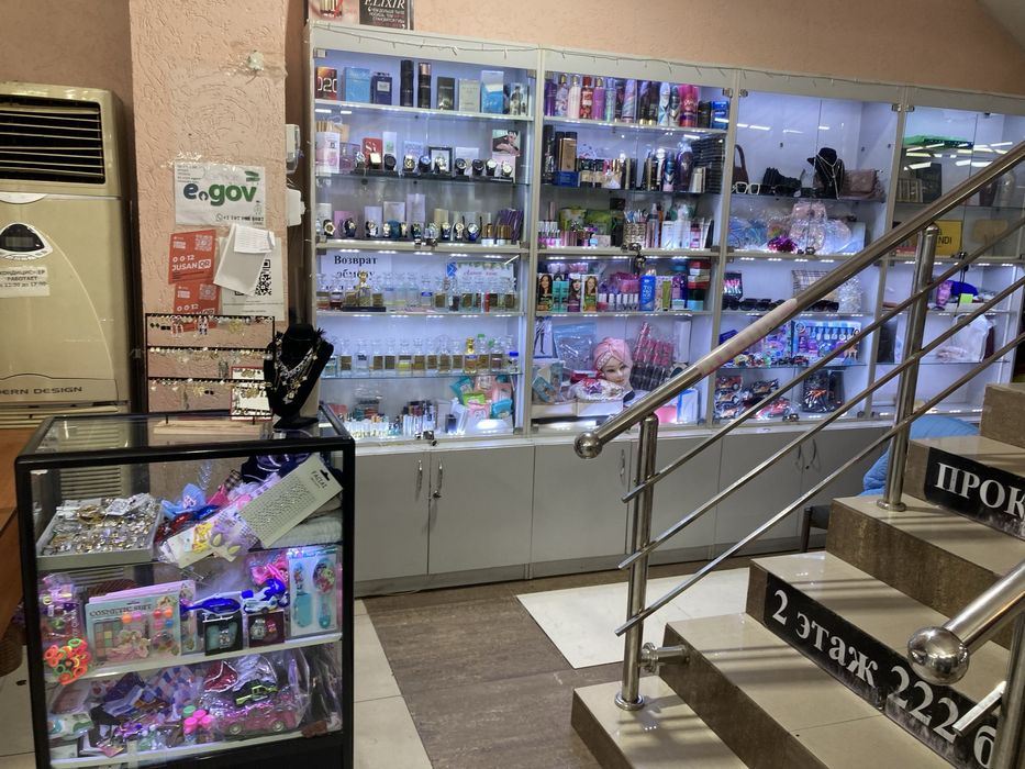 Торговое место в центре города