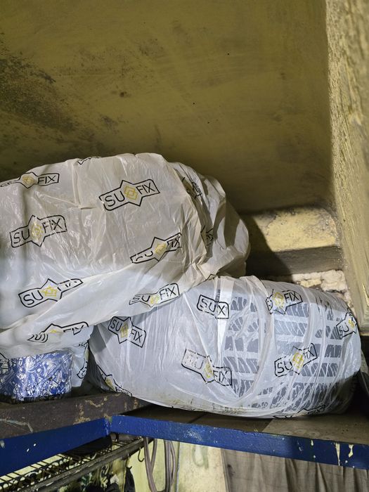 Резина летняя на 17