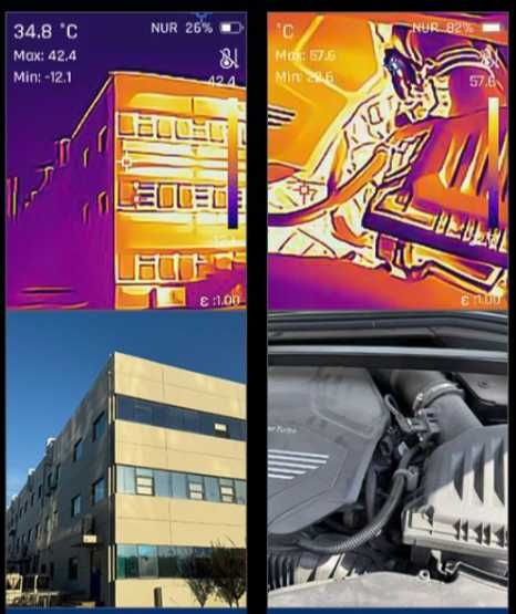 Тепловизор Raythink EX100