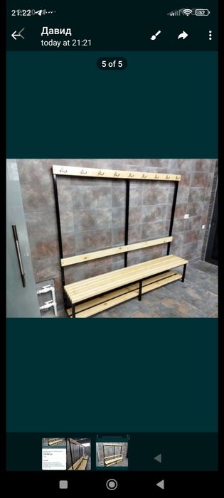 Скамейка с вешалками 1,9 м /1, 8 м