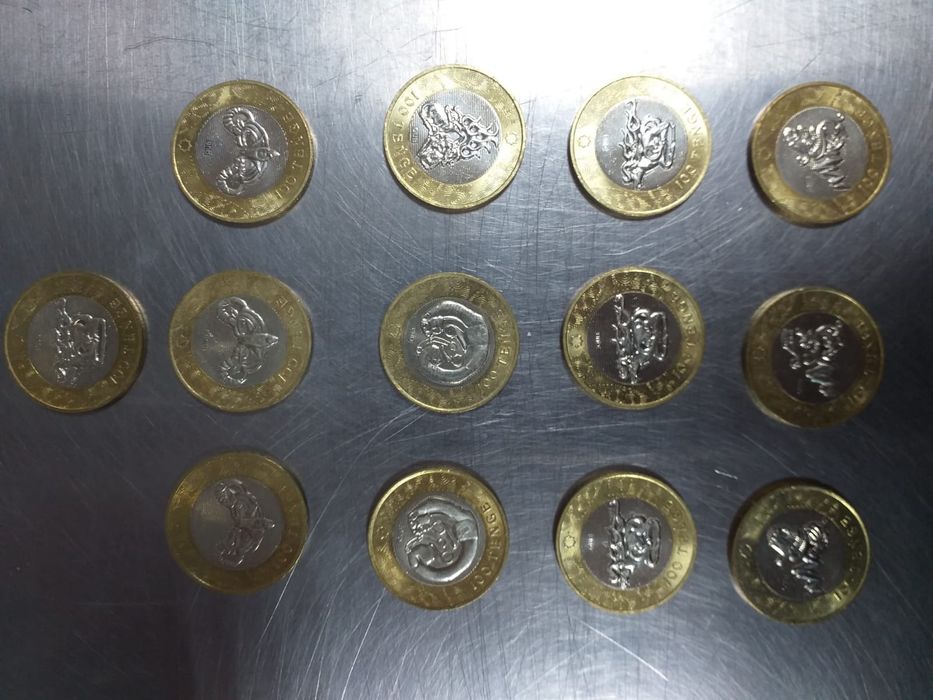 Монеты коллекционые
