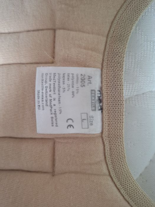 MedTextile корректор осанки размер L