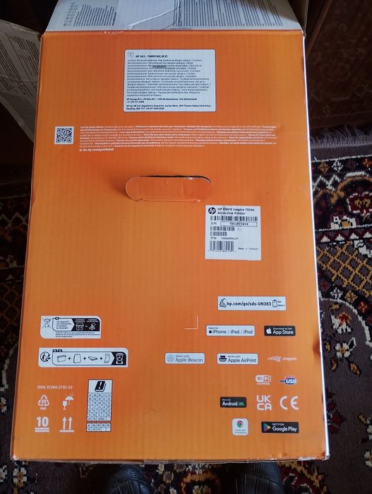 Принтер донесен от Германия