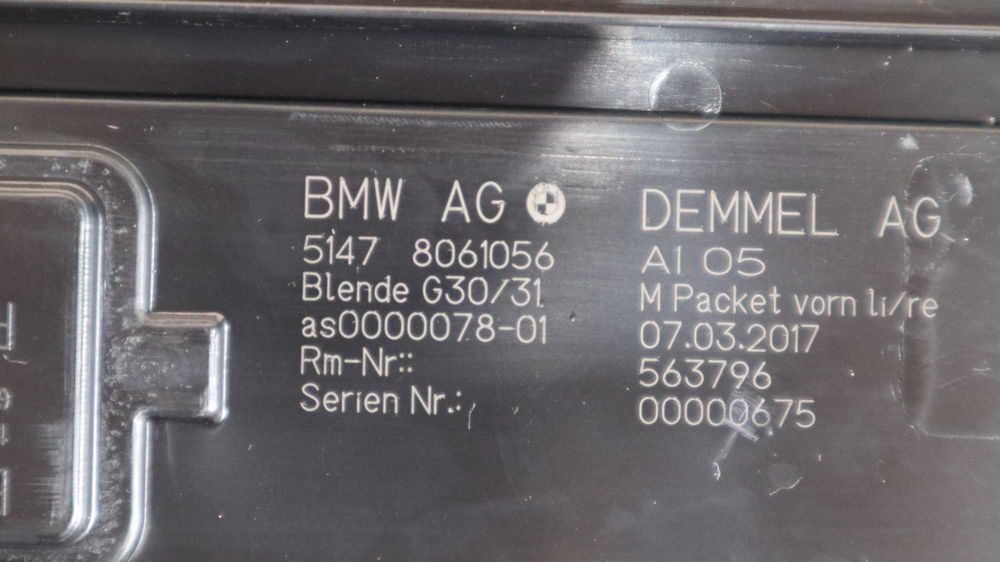 Светещи лайсни прагове БМВ Г30 Г31 М