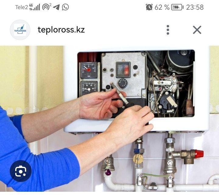 Ремонт газовых котлов