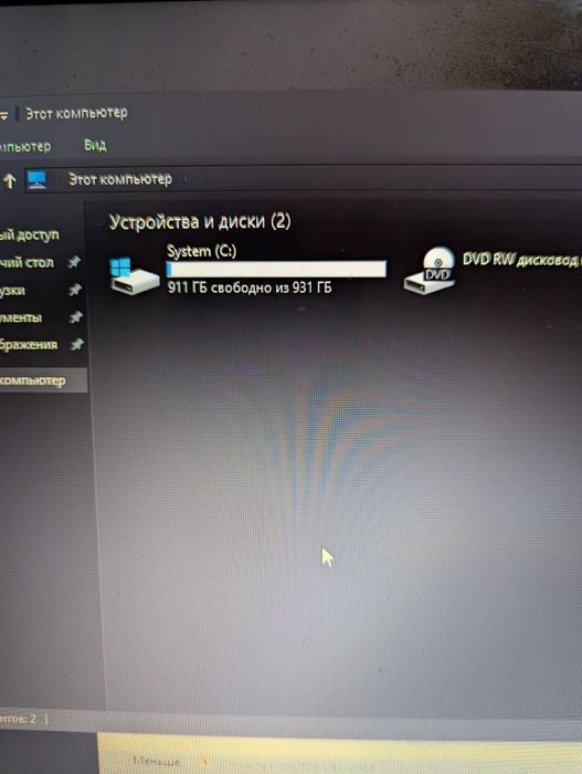 Ноутбук Lenovo ideapad inter core i5 6th