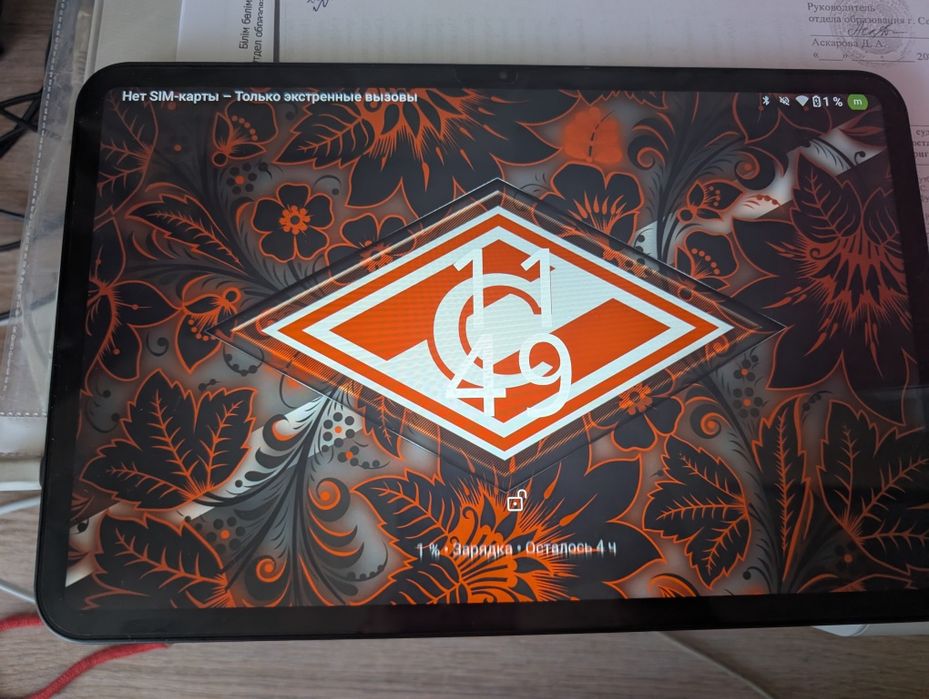 Планшет Teclast T65 13.4