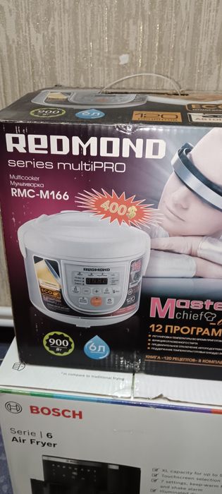 Продам мультиварку Rebmonb