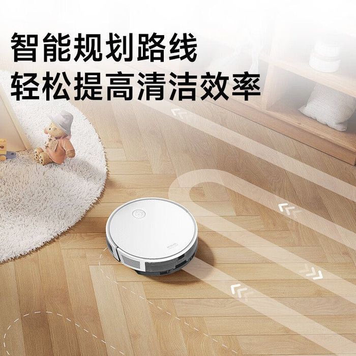 Робот-пылесос Dreame Mova S800.