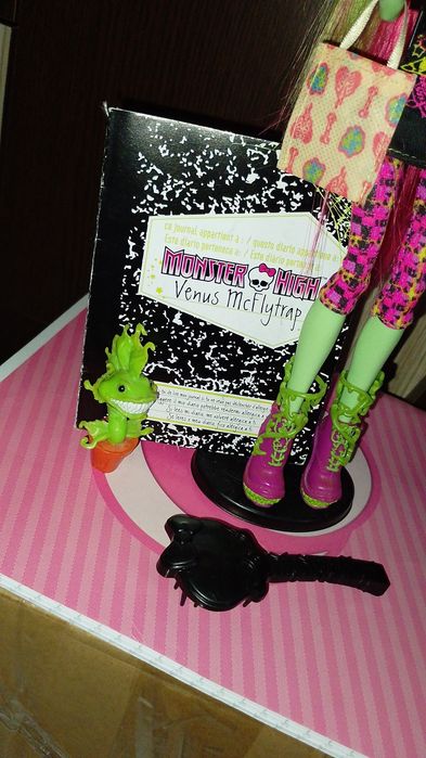 Păpușa Monster High Venus Basic G1 2011