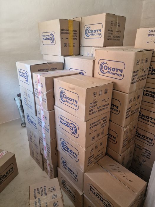 Скотч/ клейкая лента