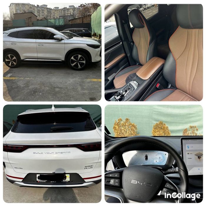 Продается срочно, можно и автокредит