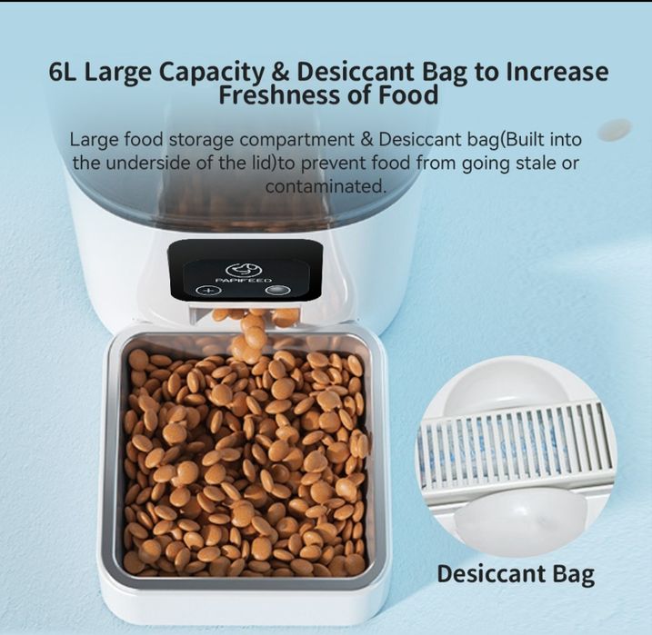 WiFi Автоматична хранилка за кучета и котки дозатор храна-PAPIFEED