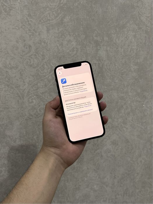 iPhone 12 Pro 256gb Dual