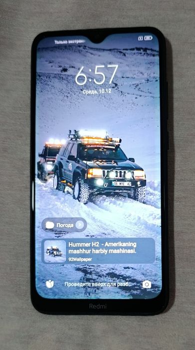 Редми 8, 4/64 телефони, яхши ишлайди