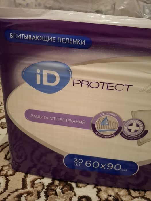 Продам пелёнки впитывающие