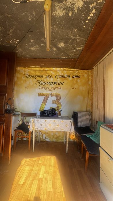 Продам дачу в с/о Куйбышевец