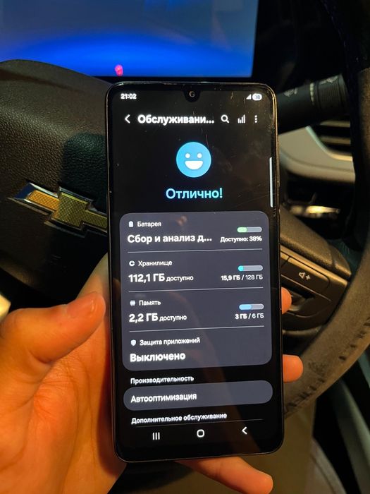 Samsung A33 5G/Самсунг А33 5G 128гб