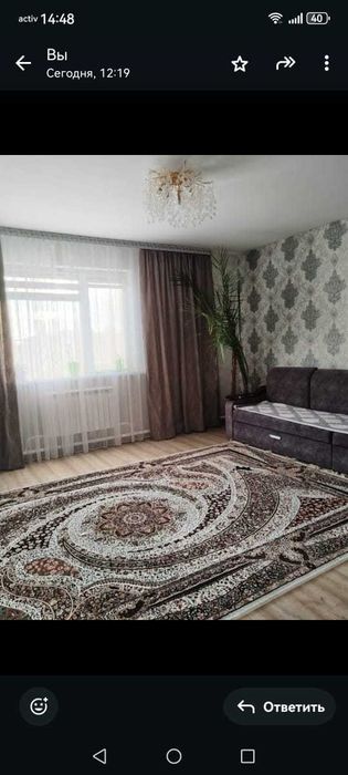 Дом в Жилом массиве Дружба