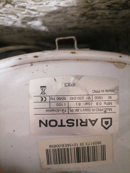 Аристон на 100 литров