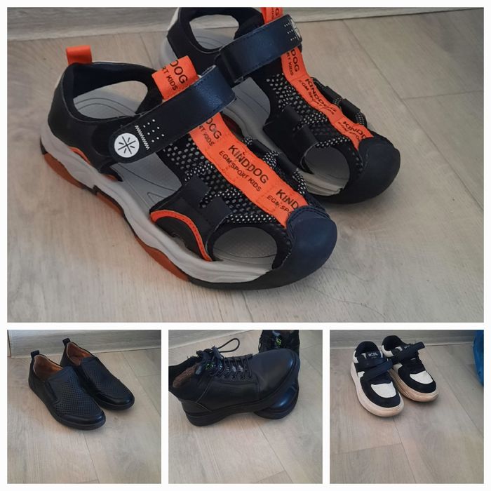 Обувь на мальчика