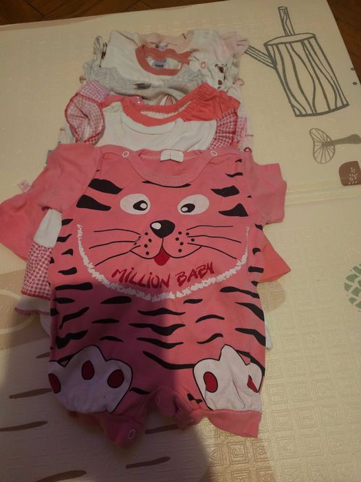 Бебешки дрехи за новородено