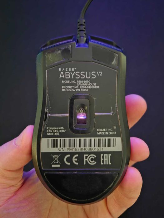 Mouse Gaming Razer Abyssus V2, 5000 dpi