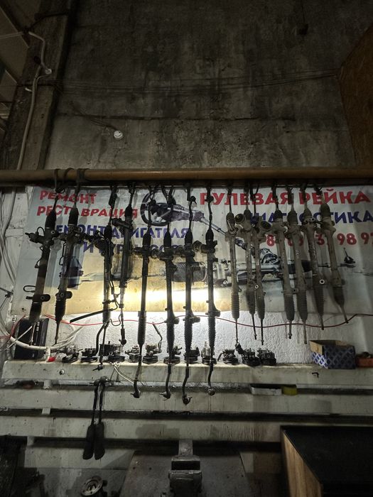 Рулевой рейка б/у оригинал с гарантия