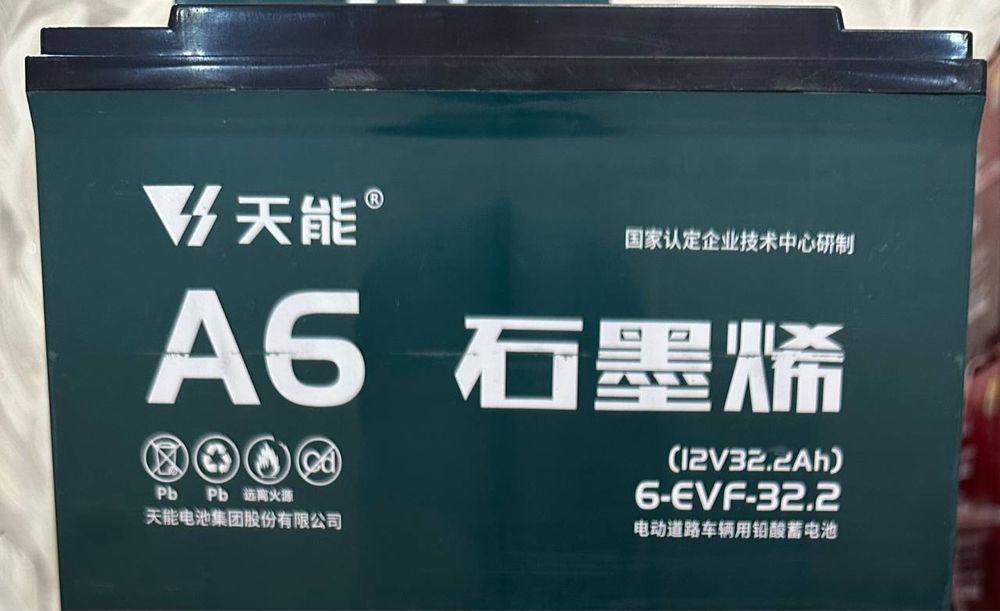 Akumlyator Geliviy optom va dona o’rnatib berish bepul