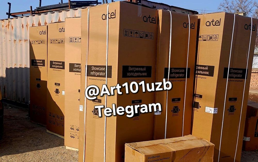 Артел Витринный холодильник HS390SN