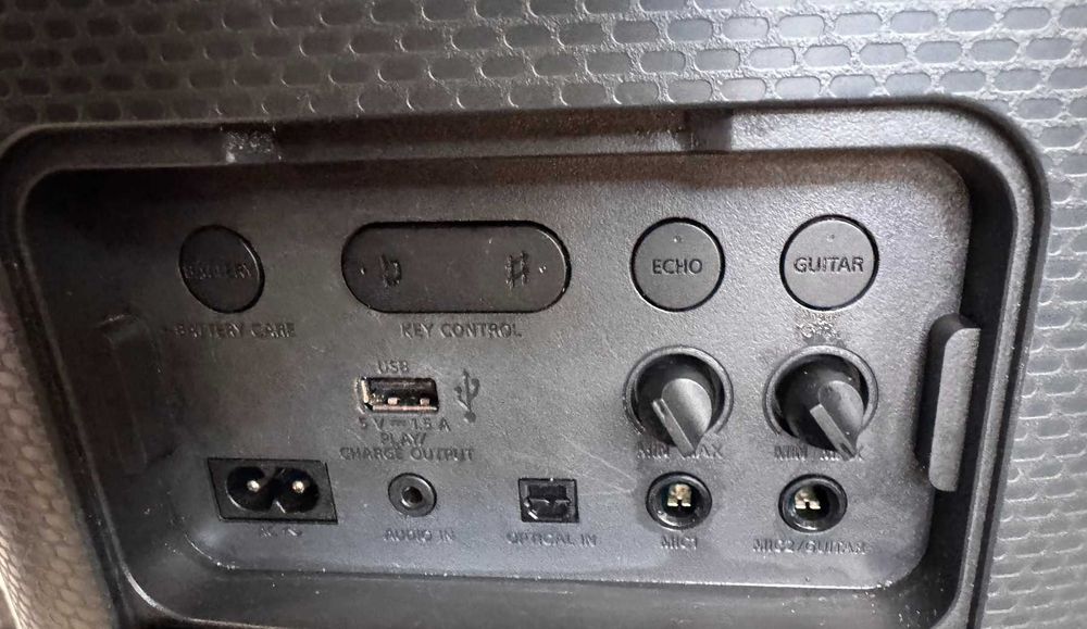 Аудио система Sony SRS-XV800
