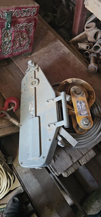 Рычажка ручная 1.6