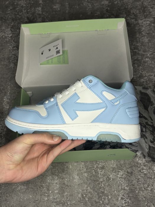 Off-White Out Of Office