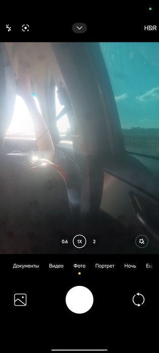 Обмен Редми нот 12с