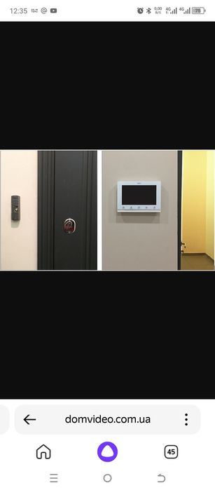 Установка видеодомофонов