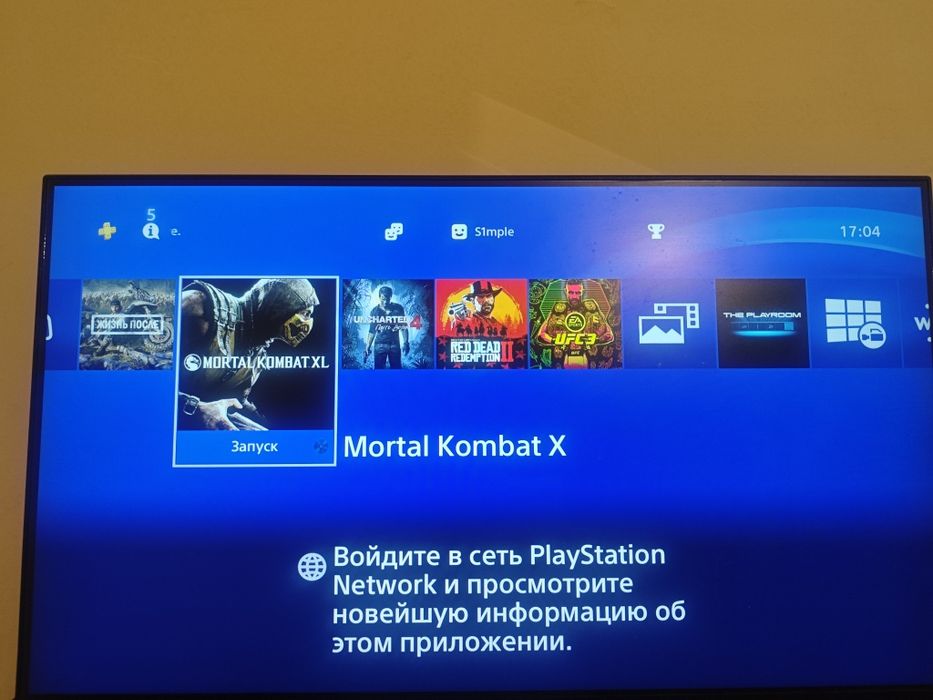 Playstation 4  продаю