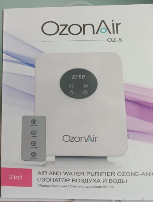 Продается новый озонатор воздуха