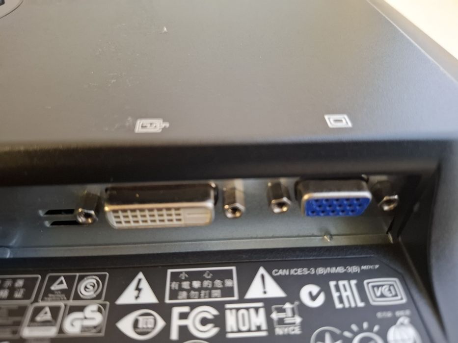 Монитор HP ProDisplay