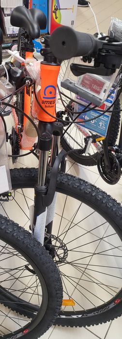 Bicicleta aluminiu Omega 26"