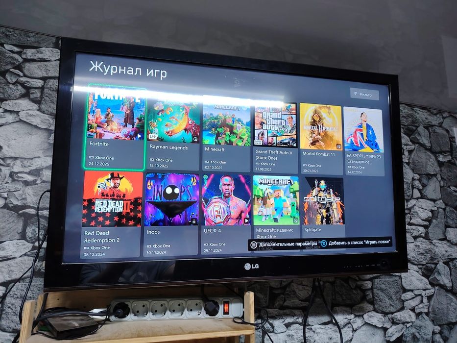Продам приставку XBOX ONE