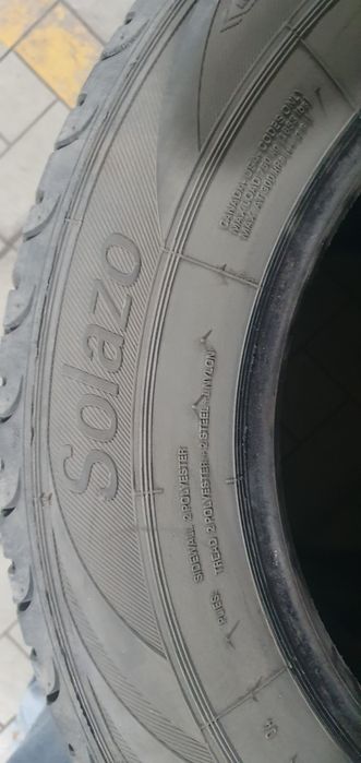продам летние шины