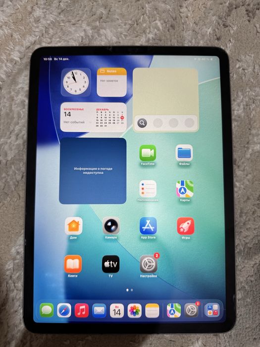 Ipad pro m2 256gb cellular