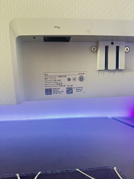 Monitor Gaming LED IPS Dell 27”, Full HD, 75Hz, FreeSync – S2721HN